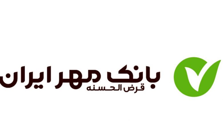 هی دی