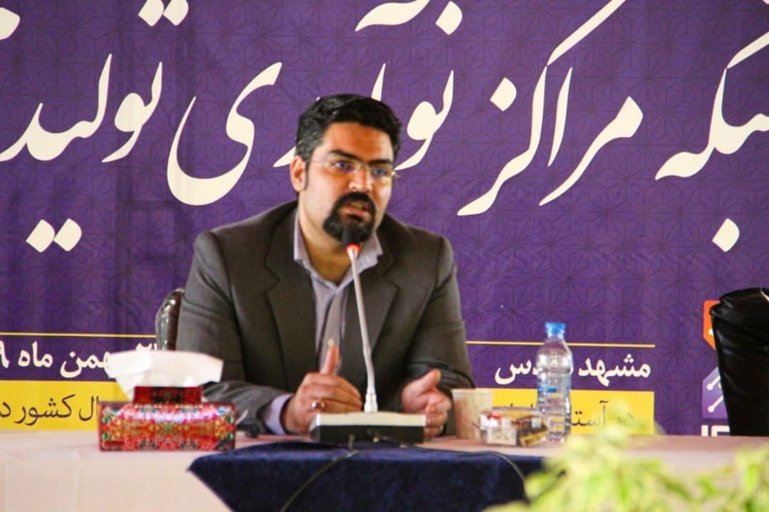 مرکز نوآوری تولید انیمشن و بازی در مرکز نوآوری محتوا دانشگاه علامه طباطبایی راه اندازی می شود
