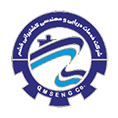 خدمات دریایی و مهندسی کشتیرانی قشم، خدمات دریایی و مهندسی کشتیرانی قشم به ارائه خدمات بانکرینگ (سوخت رسانی به شناورها)