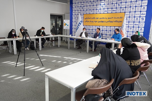 چهارمین دوره رویداد سیکاپ برگزار شد
