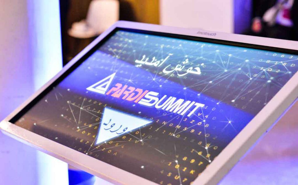رویداد پردیس سامیت ۲۰۲۲
