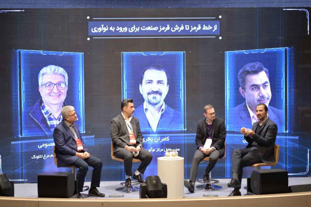 پردیس سامیت ۲۰۲۲؛ پلی میان صنایع و کسب‌وکارهای نوین