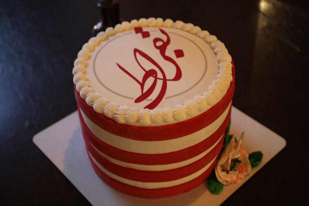 بقراط برگزار شد
