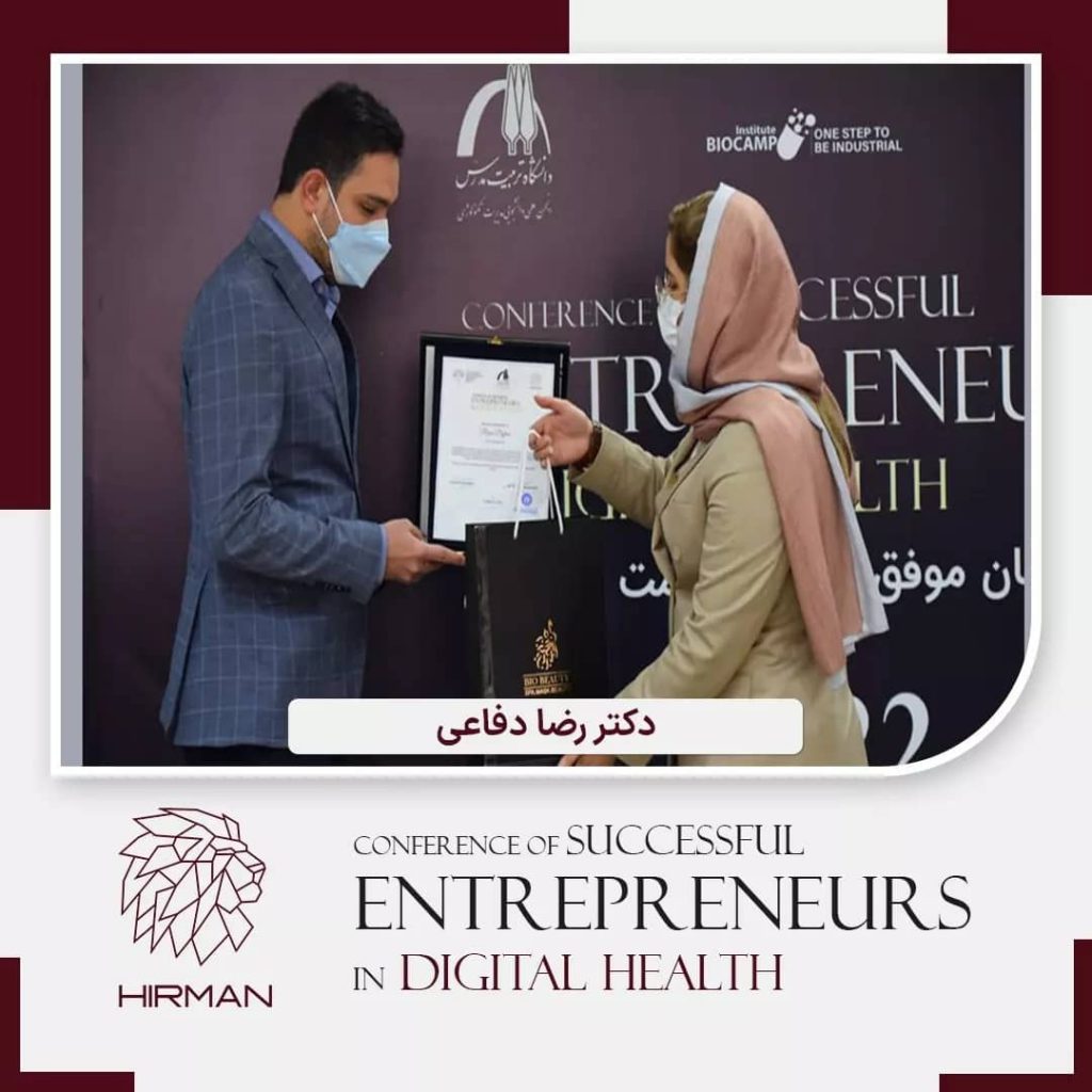 دکتر رضا دفاعی