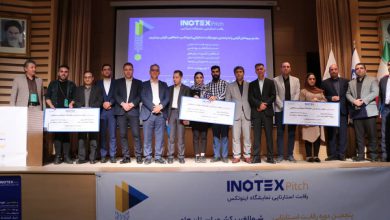 رقابت استارتاپی اینوتکس پیچ ارومیه برگزار شد