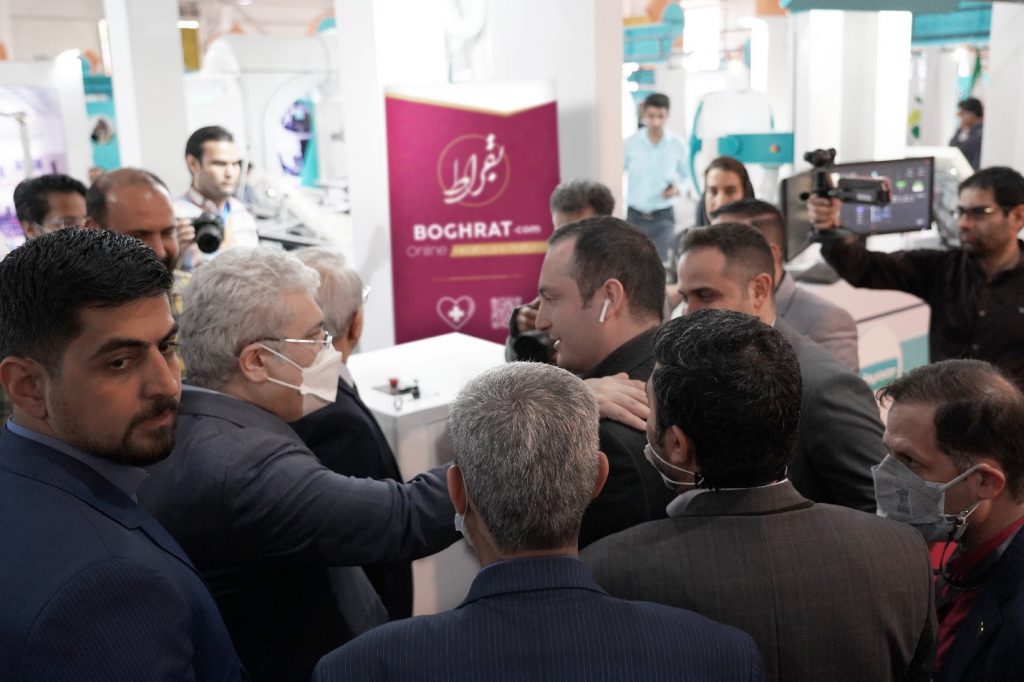 پلتفرم سلامت بقراط