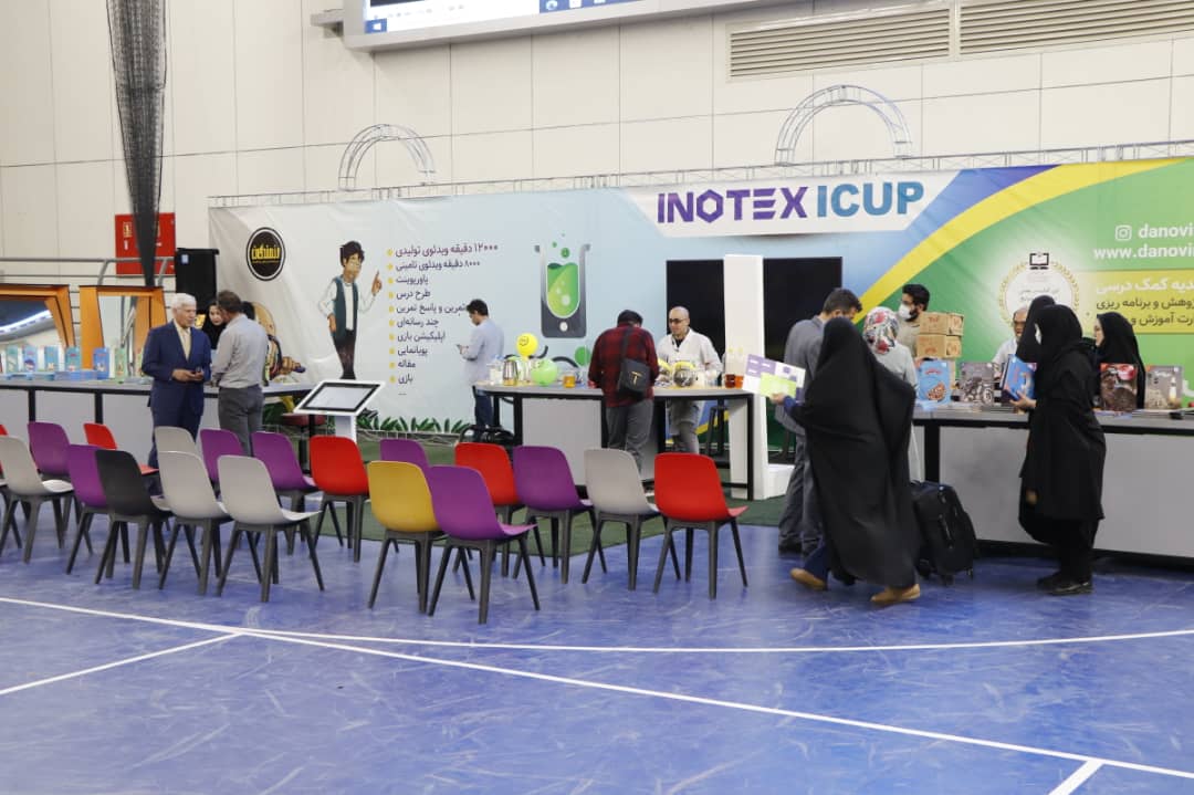 سیکاپ، رویدادی آموزشی از جنس تجربه