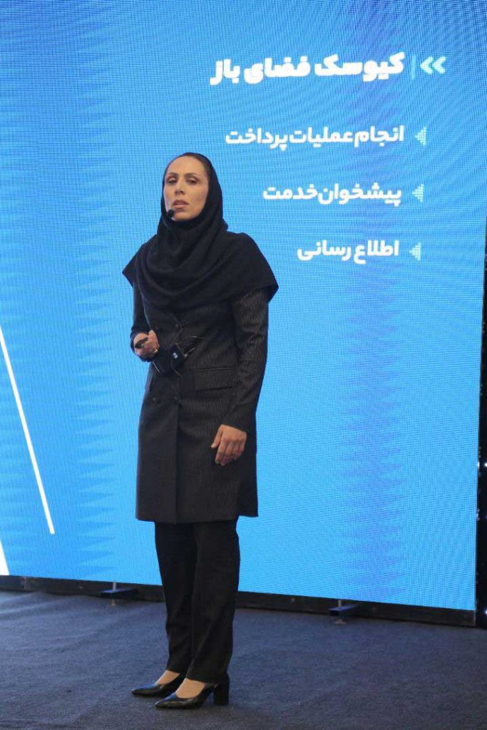 خانم نسیمه قریشیان