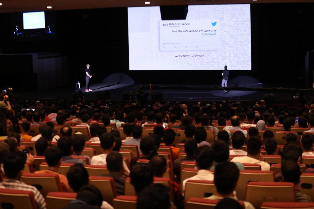نخستین دوره رویداد موبواستارز
