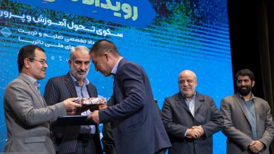 رویدادملی ستاپ