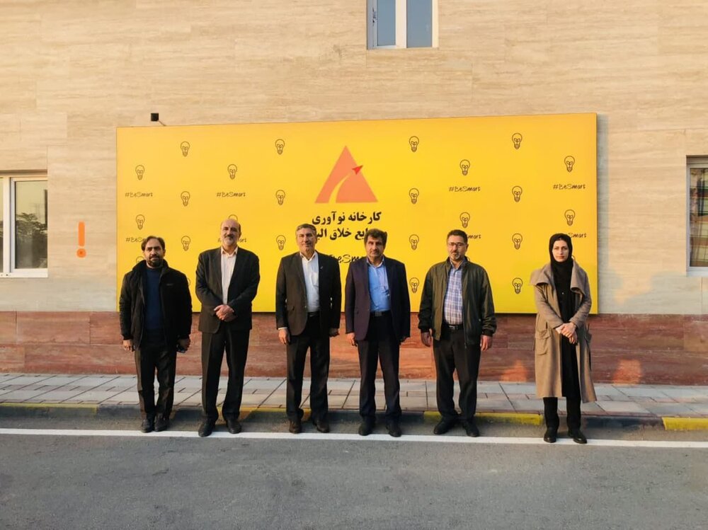 کارخانه نوآوری البرز، می تواند بستر مناسبی برای توسعه نخبگانی باشد
