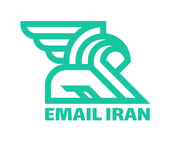 ایمیل ایران سرویس بازاریابی ایمیلی