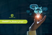 ترید ارز دیجیتال با ChatGPT