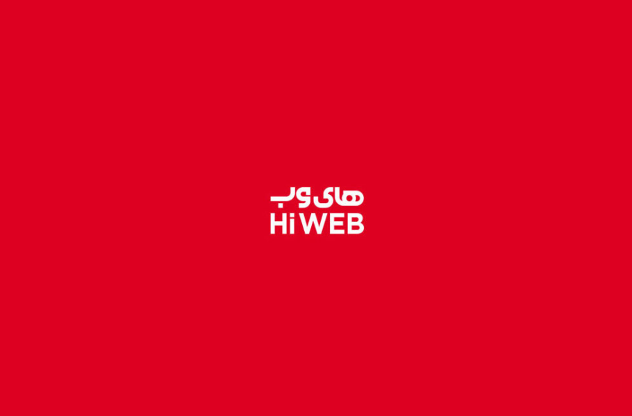 درآمد