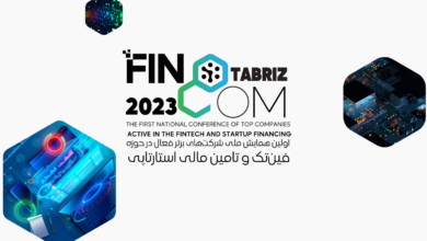 فینوکام 2023