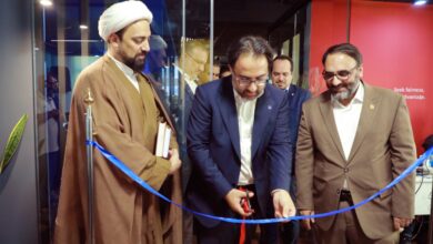 افتتاح شعبه مرکز نوآوری بانک ملی ایران در دانشگاه خوارزمی