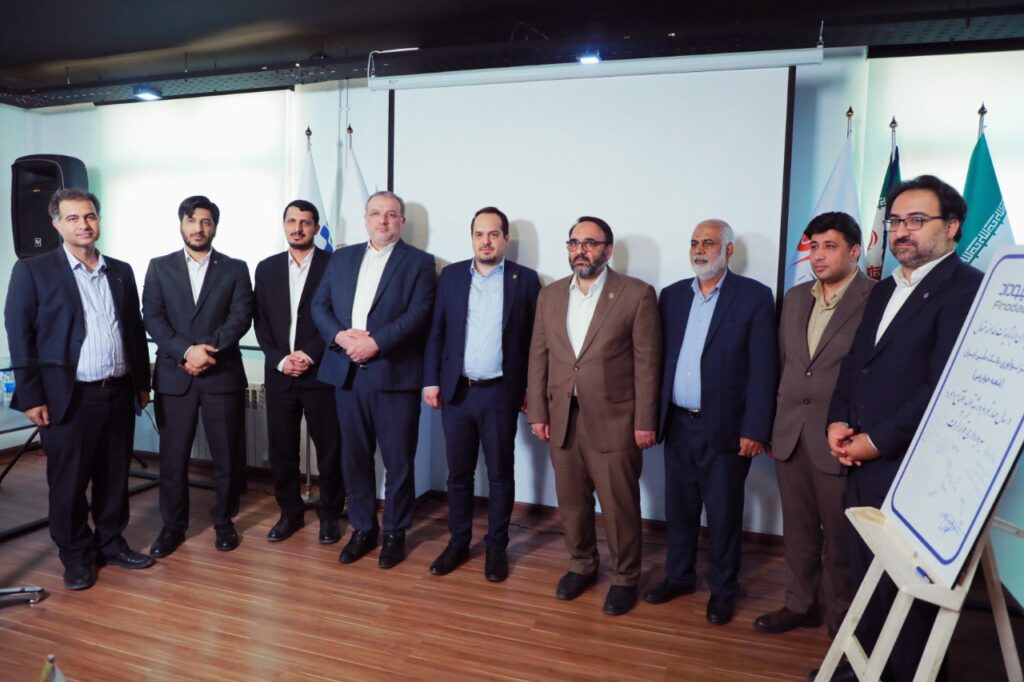 مرکز نوآوری