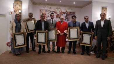 گردهمایی