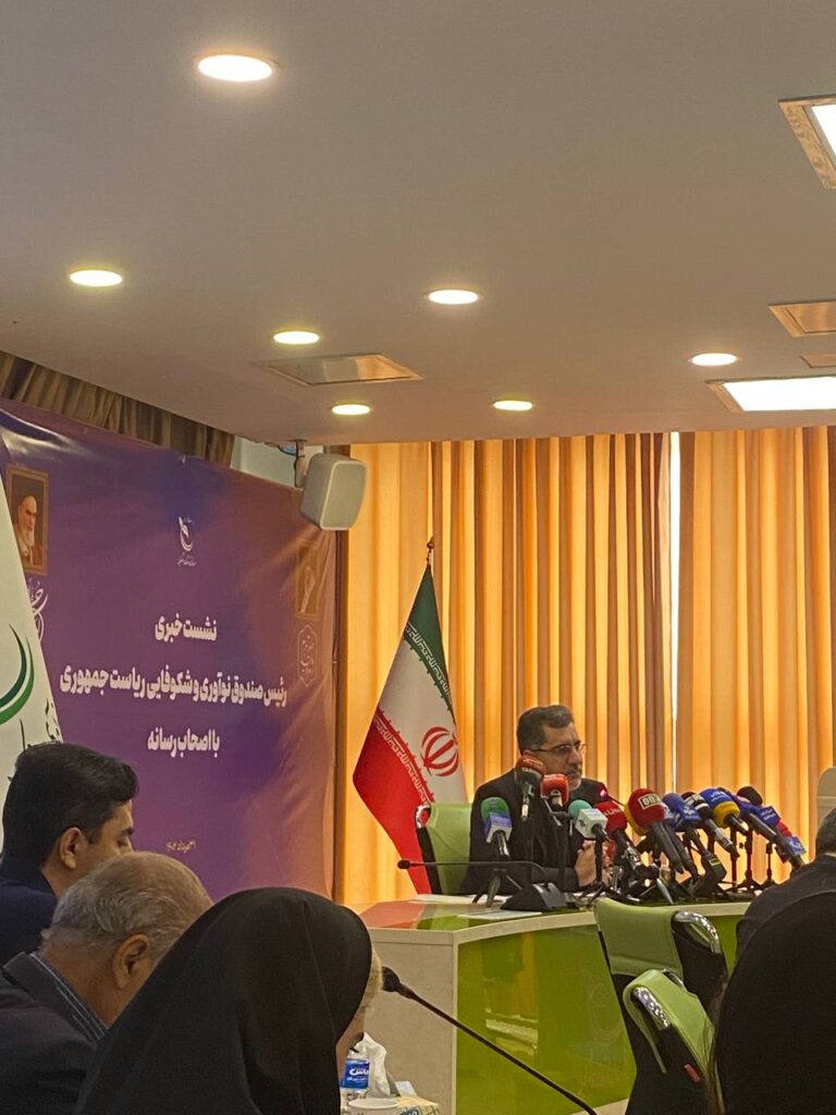 شست خبری با محوریت تشریح جزئیات «بسته رشد تولید شرکت‌های دانش‌بنیان»