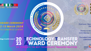 هدر چهارمین دوره جایزه انتقال فناوری