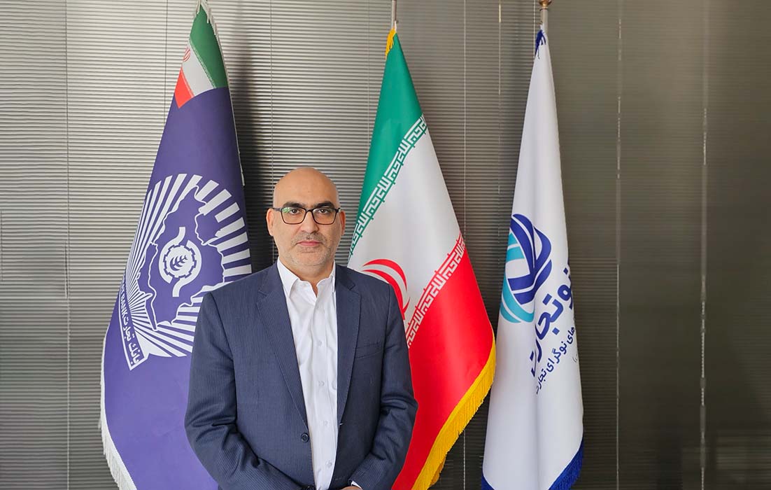 تکنوتجارت دانش بنیان شد
