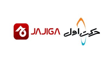 هدر خروج حرکت اول از جاجیگا