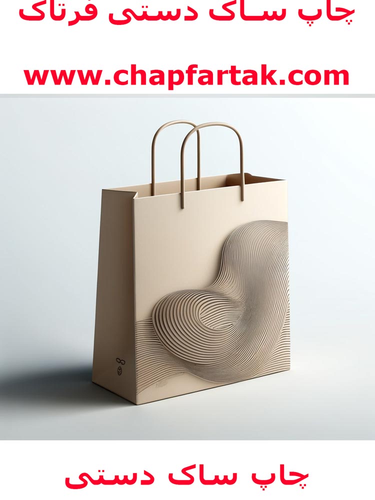 کیفیت و تنوع محصولات چاپ فرتاک