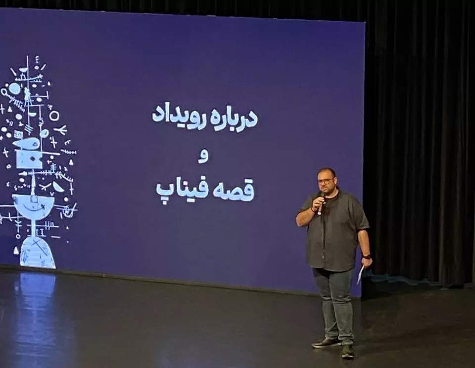 تاثیر ایونت مارکتینگ بر کسب‌وکارها