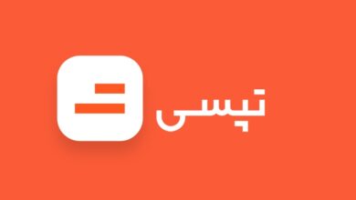 تپسی تپسی پک را تعطیل کرد