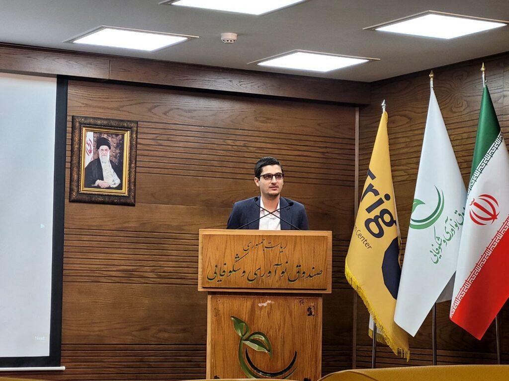 محمدصادق سبحانی تریگ‌آپ