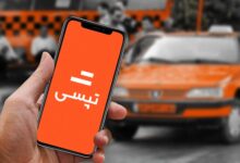 تپسی برنامه ساز میشود