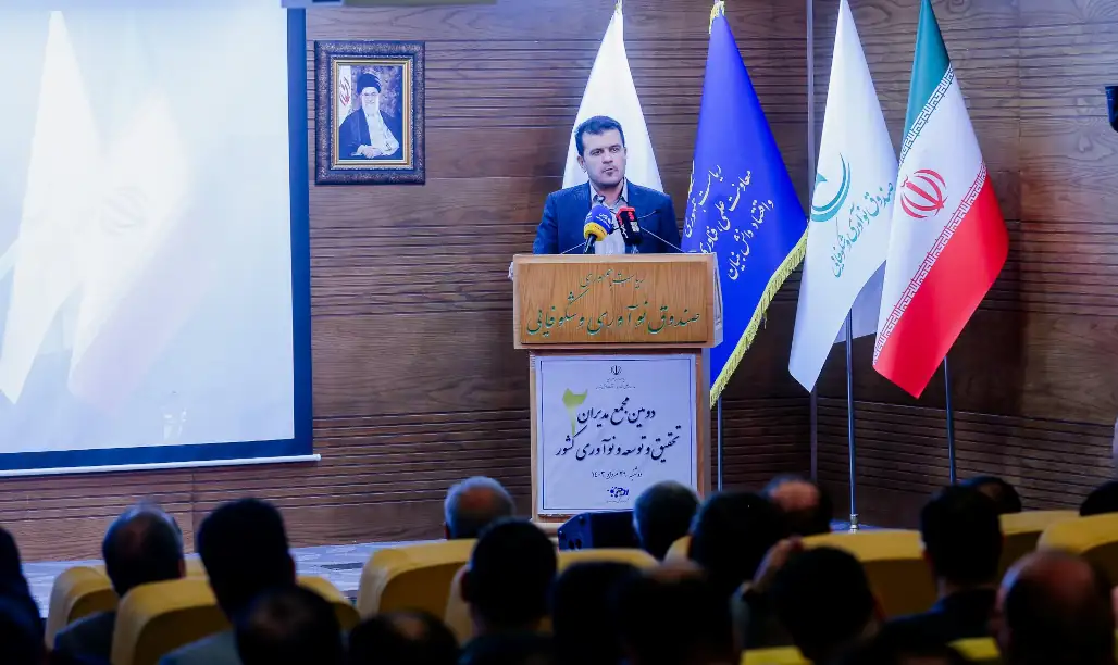 سهم سه دهم درصدی تحقیق و توسعه بخش خصوصی