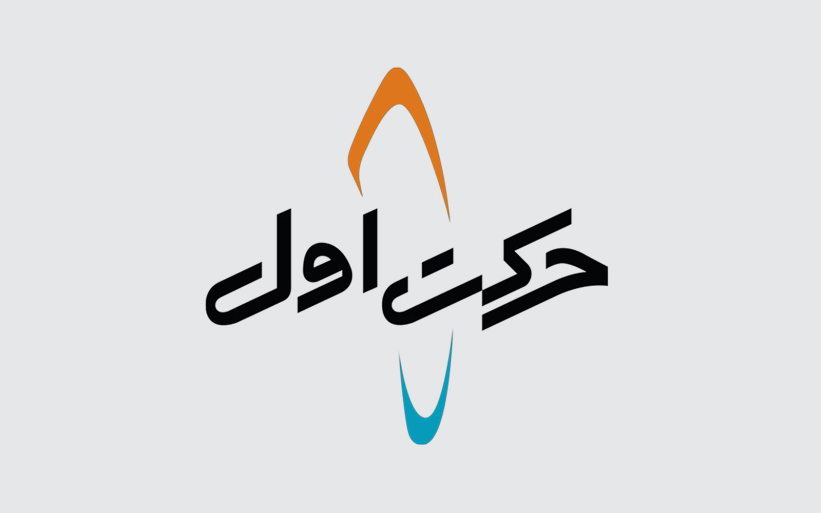 حرکت اول از ترکیب سهامداری نت باکس خارج شد