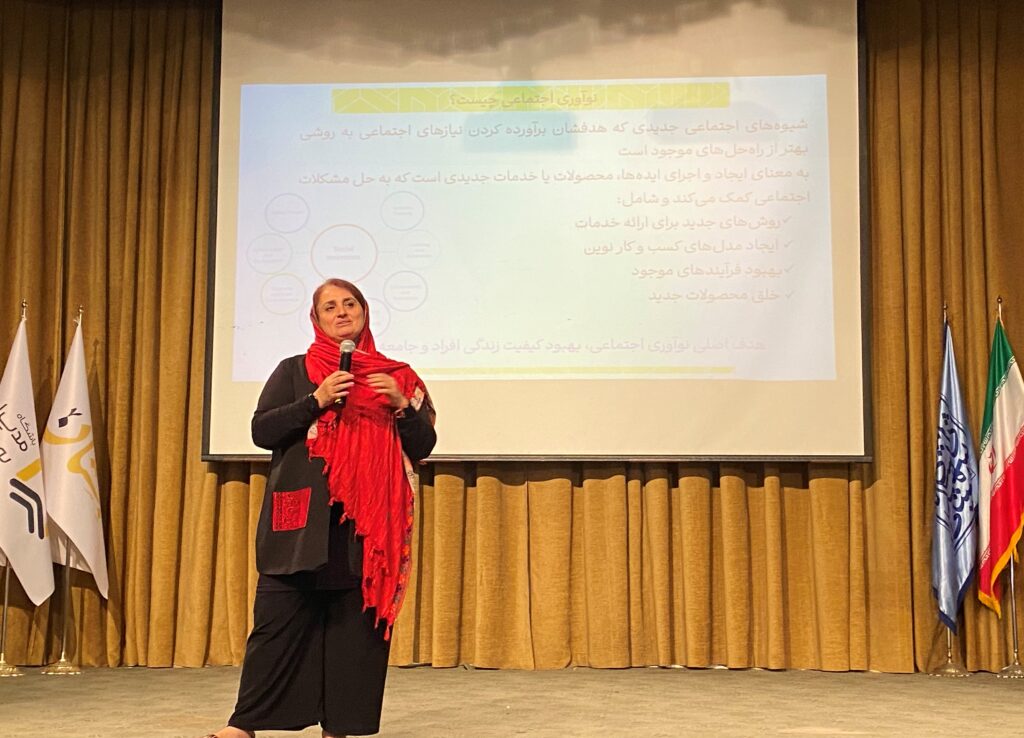 کتایون سپهری، مدیرعامل شتابدهنده منش در باب نوآوری اجتماعی توضیح داد