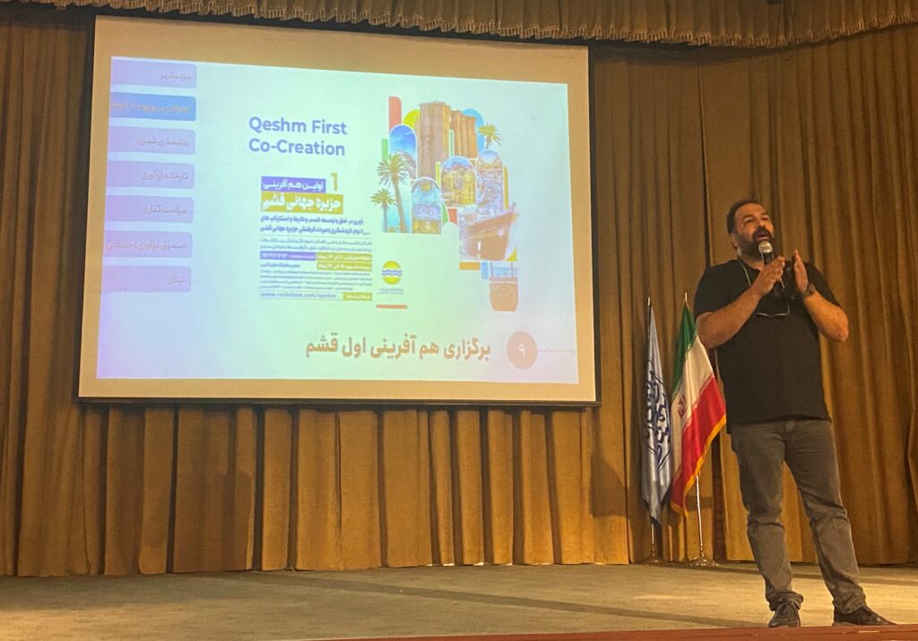 نوید فلاحت شتابدهنده ماموت اهمیت طراحی اجتماعی و هم‌آفرینی صحبت کرد