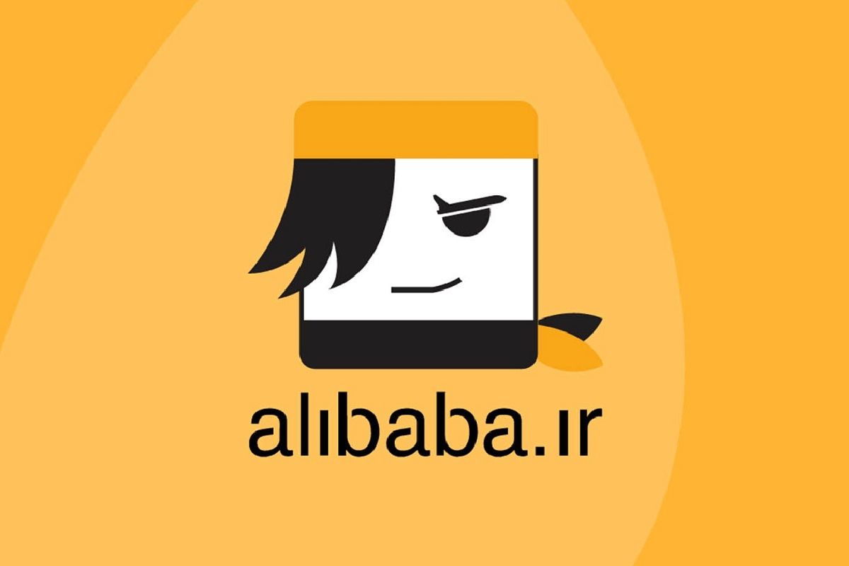 علی بابا ایرلاین راه اندازی میکند