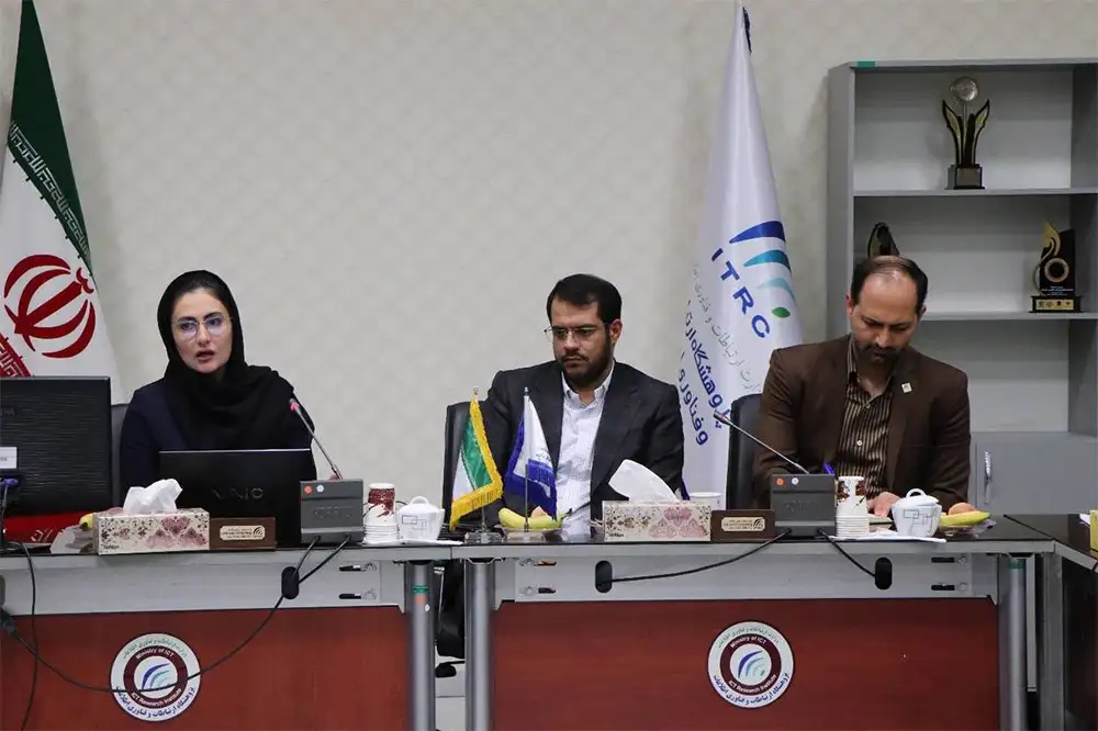 مرکز نوآوری و تحول دیجیتال اتاق تهران حلقه واسط کسب_وکارهای سنتی و اکوسیستم نوآوری