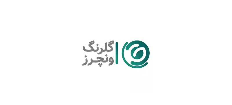 گلرنگ ونچرز شتابدهنده خود را راه اندازی کرد