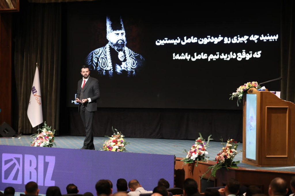 بیزویژن