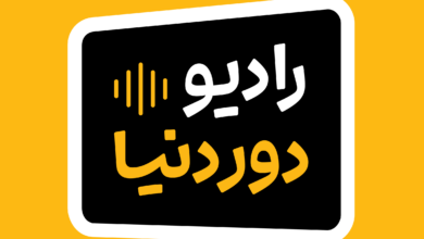 علی‌بابا فصل سوم پادکست «رادیو دور دنیا» را منتشر می‌کند RadioDoreDonya