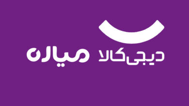 سرمایه‌گذاری دیجی‌کالا در میاره