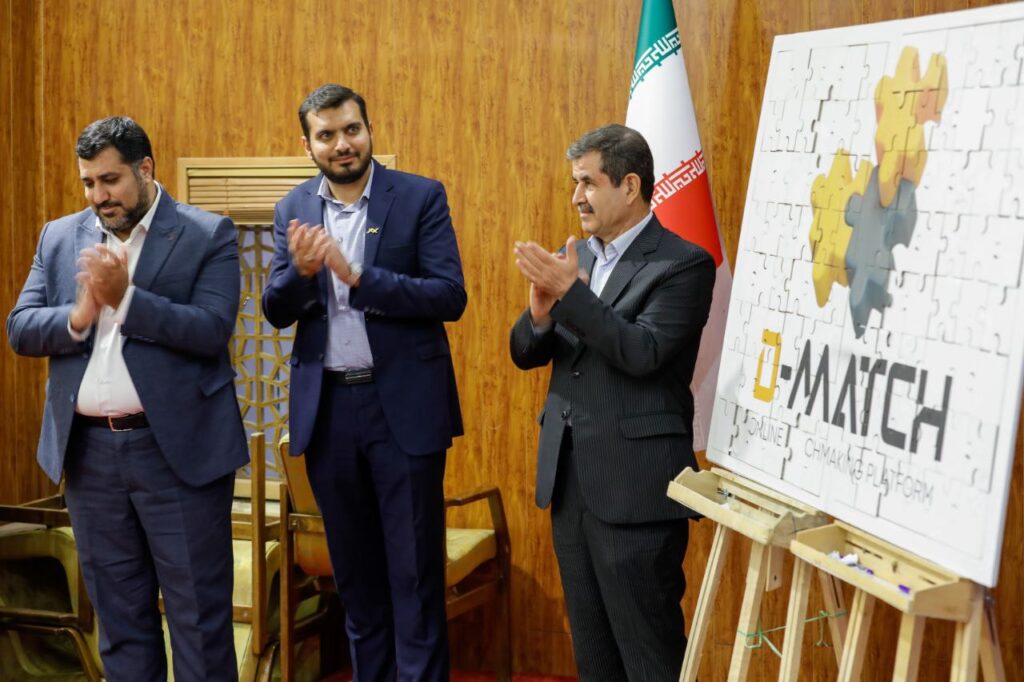 رونمایی دی مچ آغاز به کار کرد