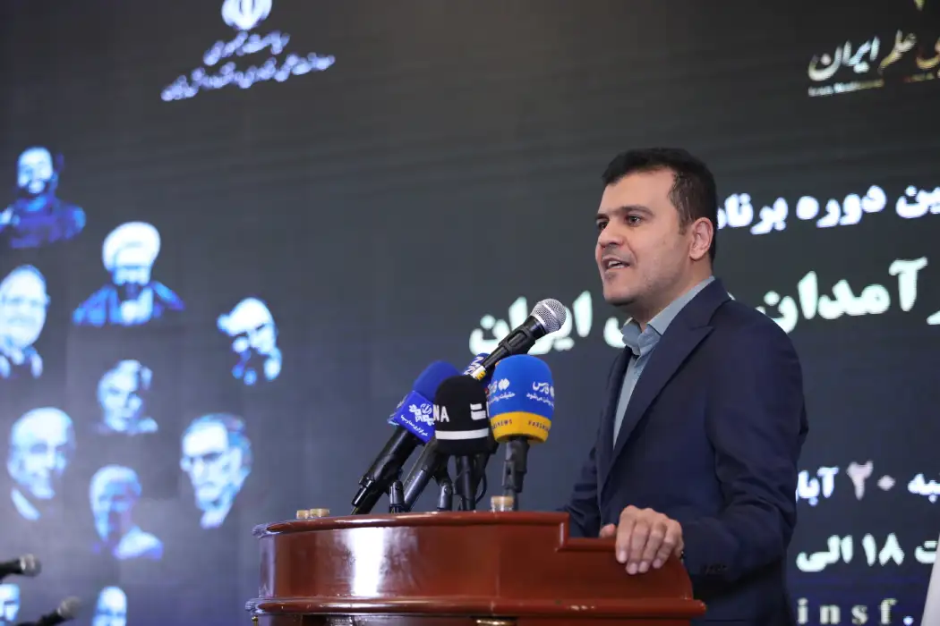 مرکز ملی تحقیقات آزمایشگاهی راه اندازی می شود