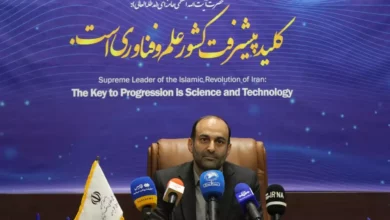 حمایت بنیاد ملی علم ایران از رساله های دکتری