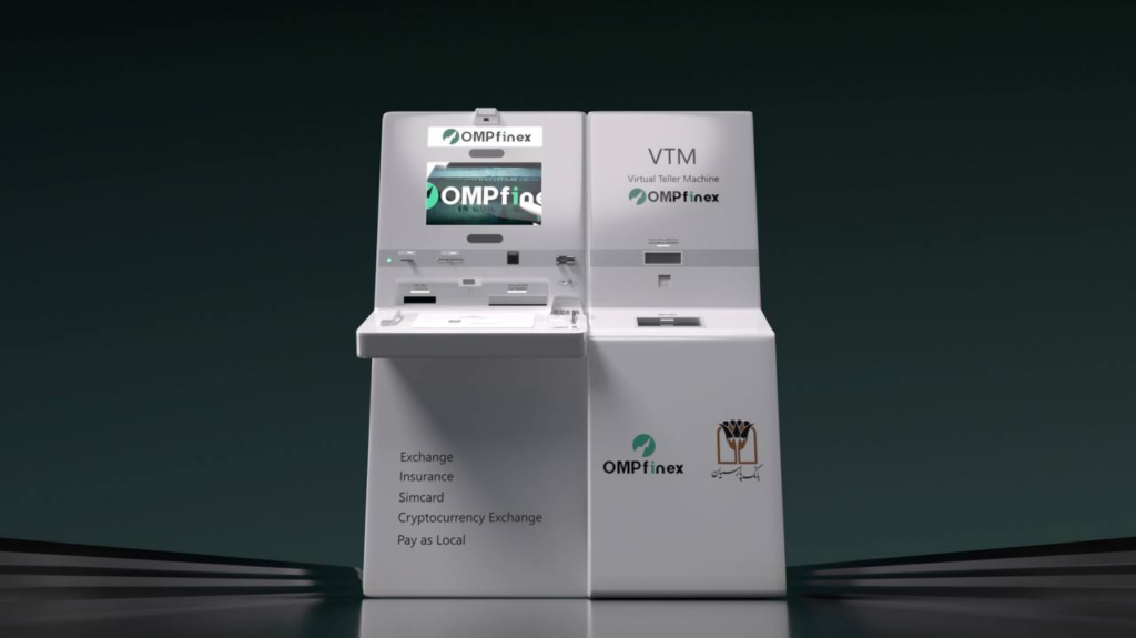 vtm