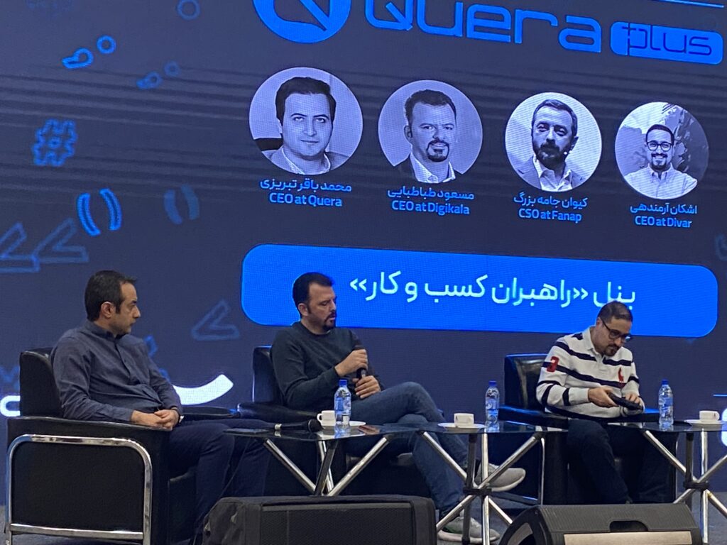 برنامه‌نویسی