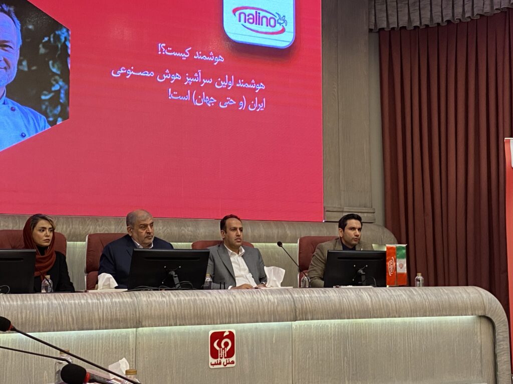 آشپزی