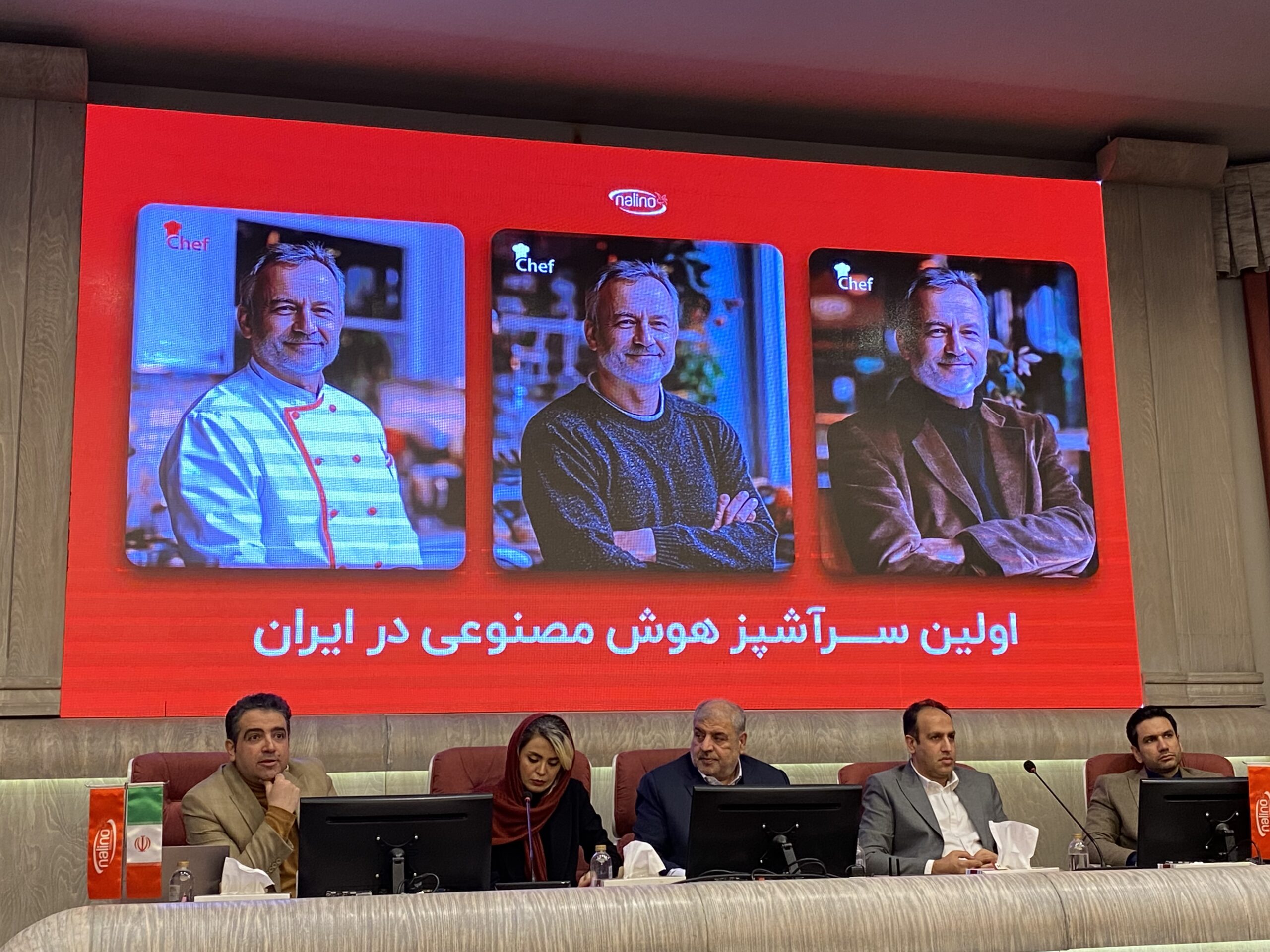 آشپزی