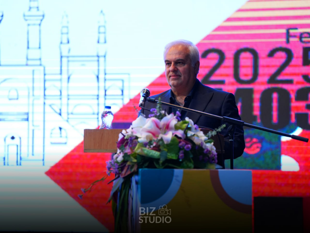 بیز