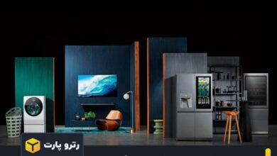 رترو پارت؛ مرجع کامل خرید آنلاین قطعات یدکی لوازم خانگی